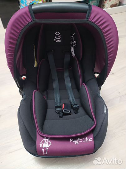 Автолюлька