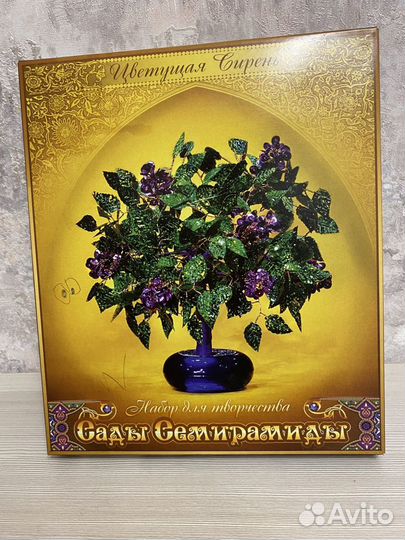 Набор для творчества