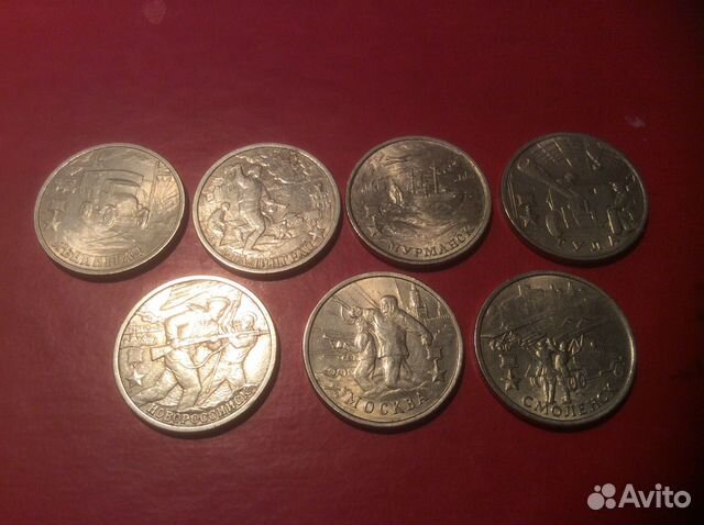 Монеты Мальты