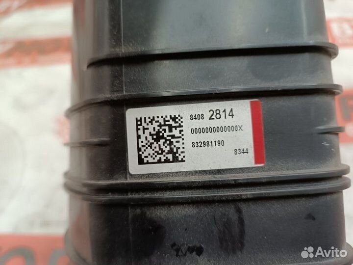 Адсорбер Chevrolet Camaro 3.6 2018