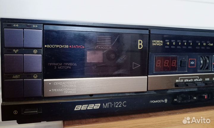Двухкассетный магнитофон-приставка Вега мп-122с