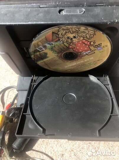 Видео проигрыватель dvd