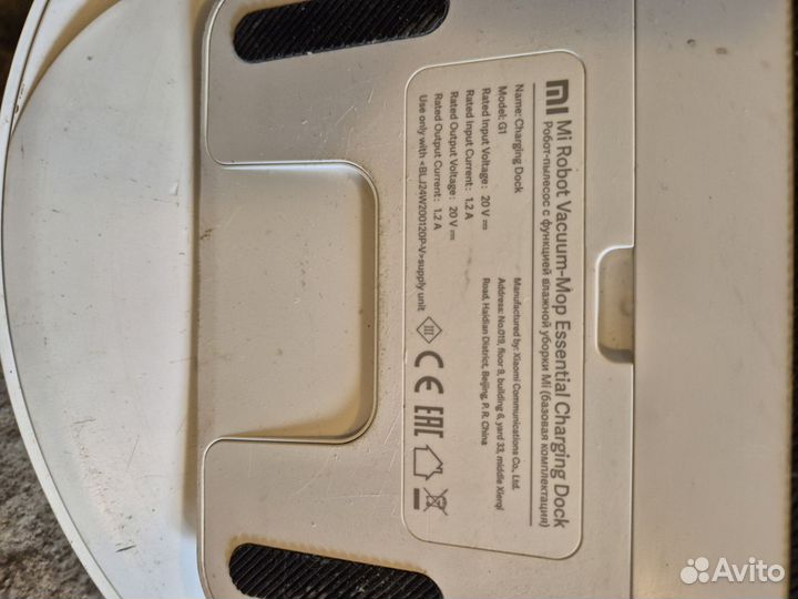 Робот пылесос xiaomi