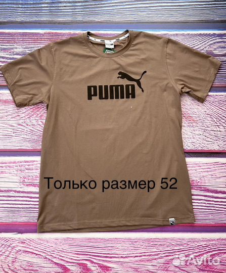 С 44 по 54р. Puma мужские футболки