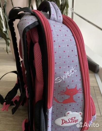 Школьный рюкзак ранец DeLune