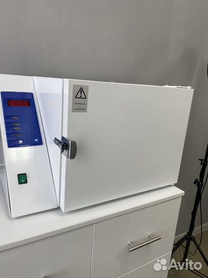 Сухожар гп-20 мо