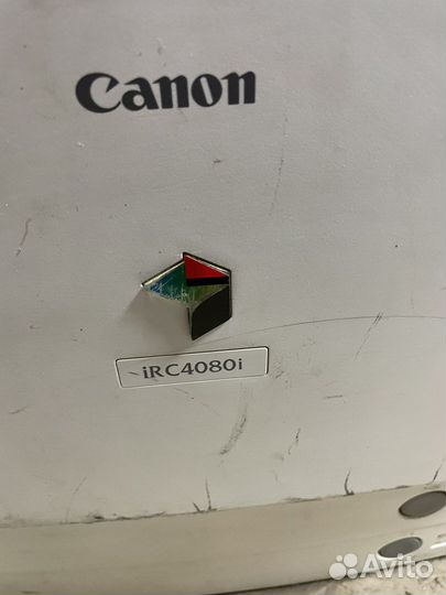 Принтер Canon iRC 4080 i
