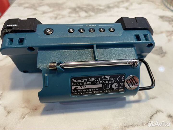 Радиоприемник