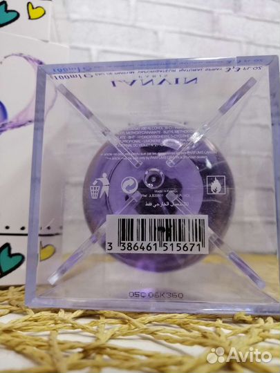 Туалетная вода женская Эклат Ланвин 100 мл