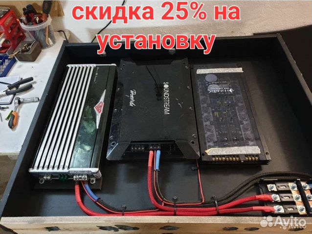 Установка автозвука магнитол динамиков усилителей в Москве | Услуги | Авито