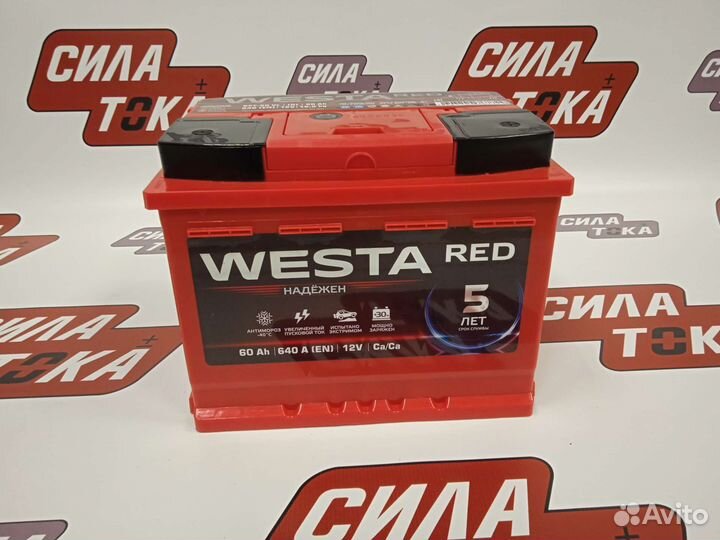 Аккумулятор 60 ач новый Westa Red