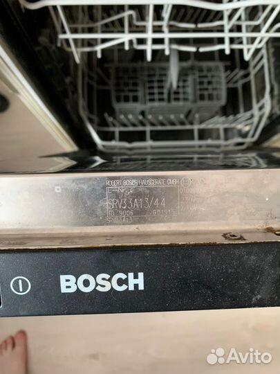 Посудомоечная машина bosch 45 см