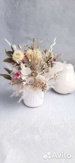 Композиция из сухоцветов