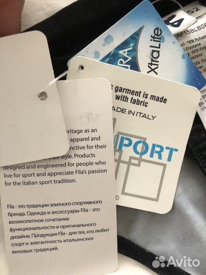 Плавки Fila новые, р.152см
