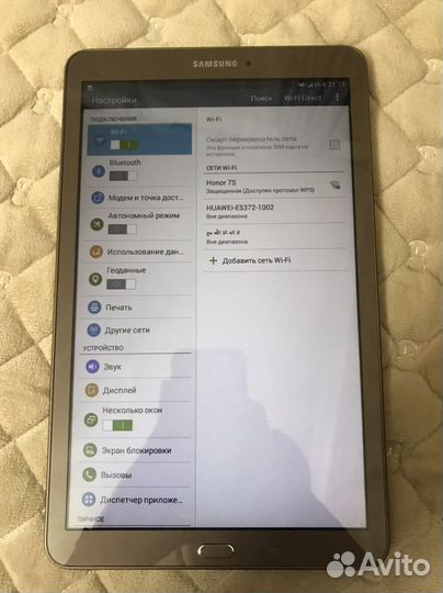 Samsung Galaxy Tab E