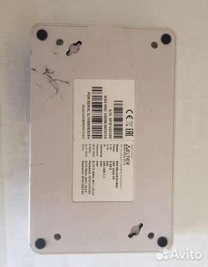 Вай фай роутер