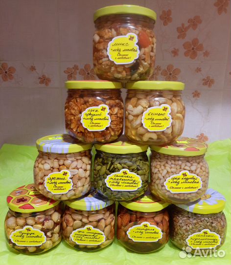 Орехи, семечки в меду