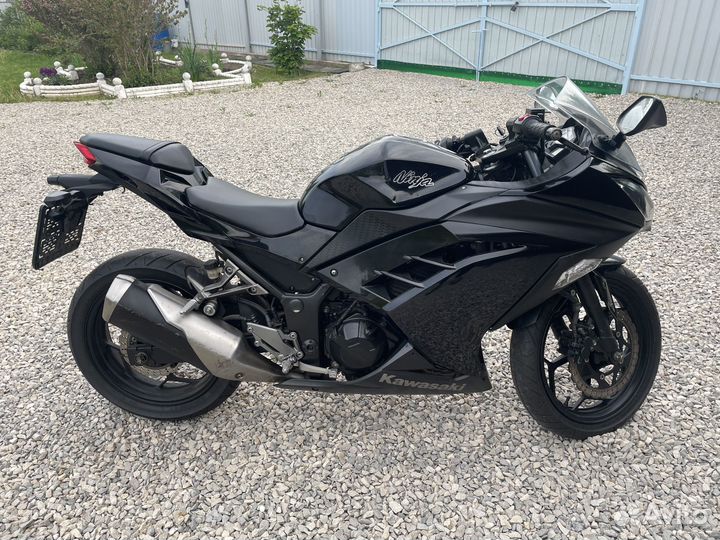 Kawasaki ninja 300
