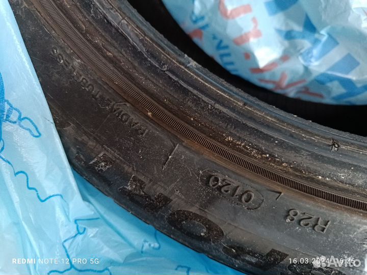 Imperial All Season Driver 205/50 R17