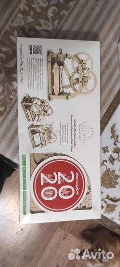 Сборная шкатулка