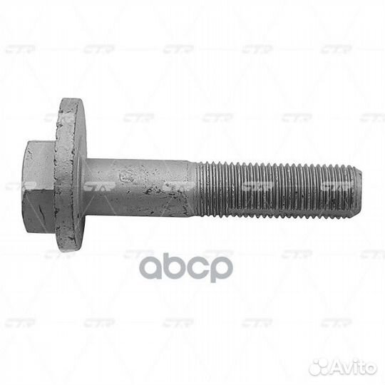 Болт сход развала KIA sorento 12-14 GC0007 CTR