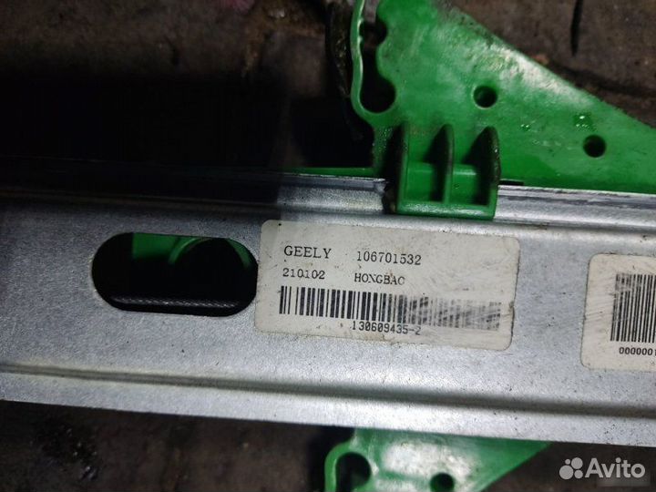 Стеклоподъемник задний правый Geely Emgrand Ec7