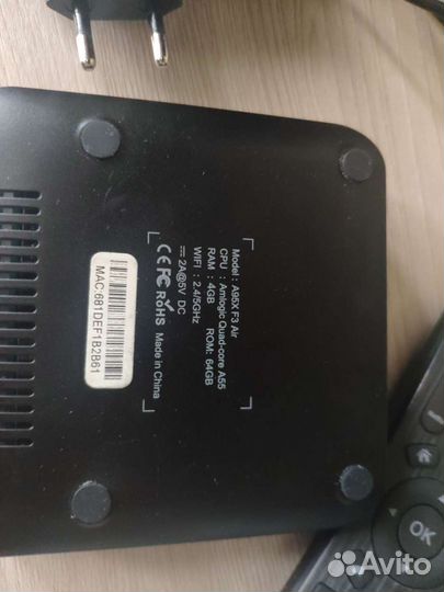 Smart TV Box A95X F3 Air 4/64GB