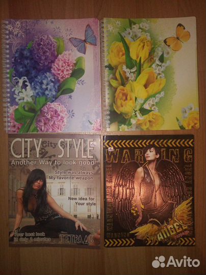 Тетради, альбомы