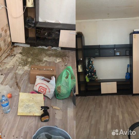 Уборка помещений