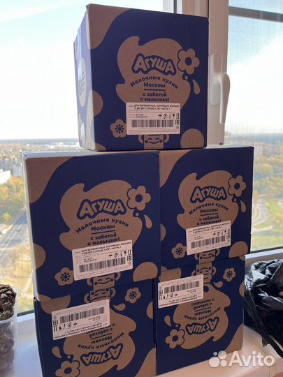 Молоко Агуша