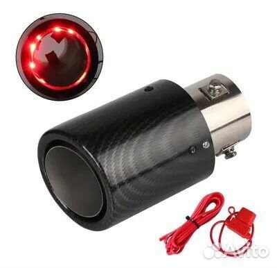 Красная подсветка насадка на глушитель