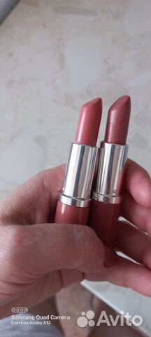 Помада Clinique