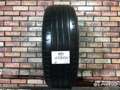 Nexen N'Fera RU1 SUV 225/60 R17