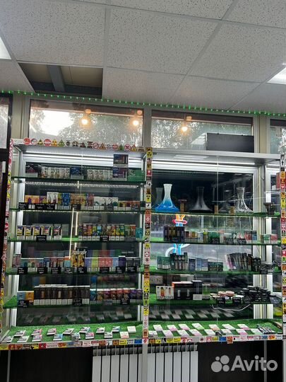 Vape Shop
