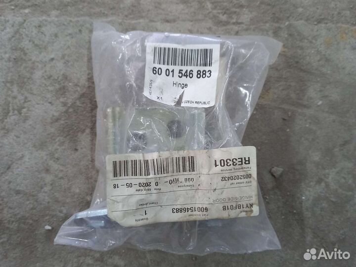 Петля двери Renault LADA 6001546883