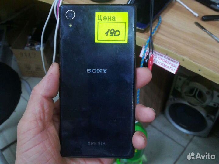 Sony Xperia M4 Aqua Dual E2312 №190