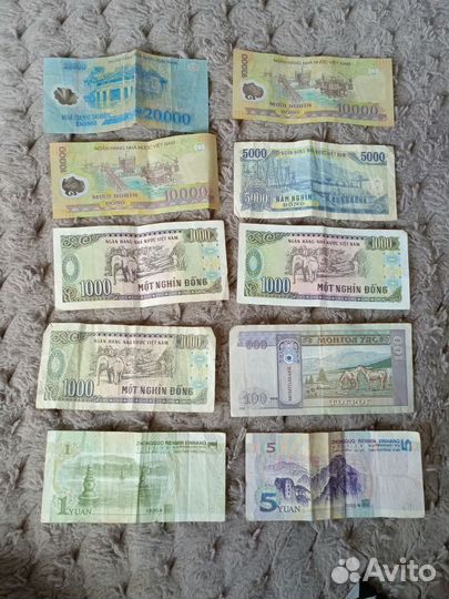 Деньги настоящие