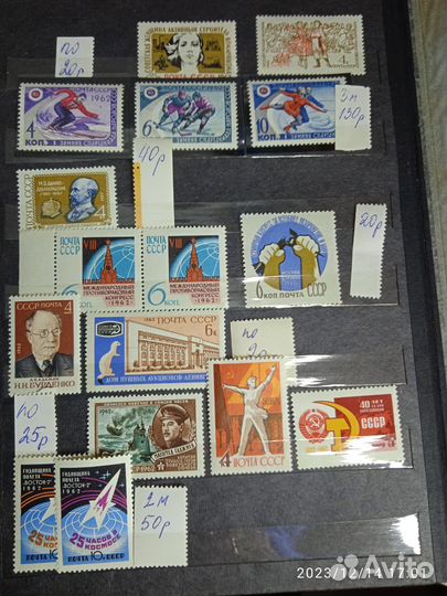 Марки СССР, 1962 г, 1963 г