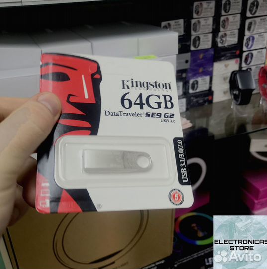 Флеш Карта USB 64 gb для Компьютера Беспла