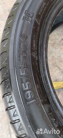 Michelin Energy Saver + 195/55 R16 95H