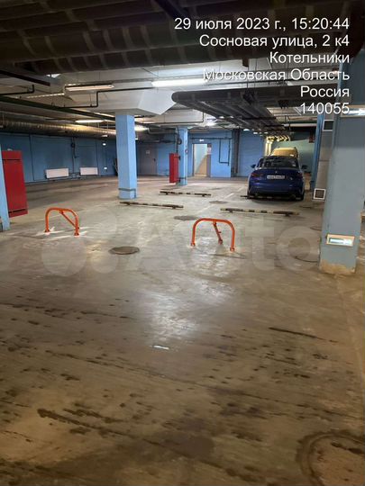 Машиноместо, 17 м²