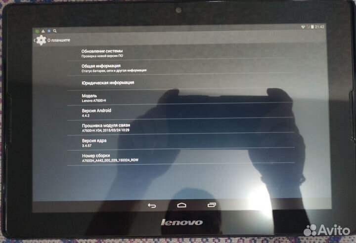 Планшет Lenovo A7600h