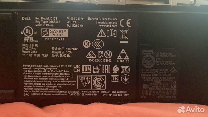 Компьютер dell Vostro