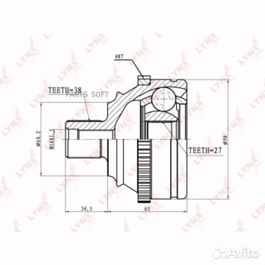 Шрус наружный перед прав/лев