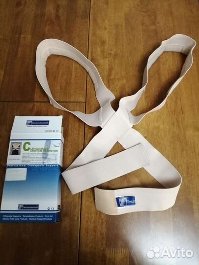 Корректор осанки Бандаж ортопедический