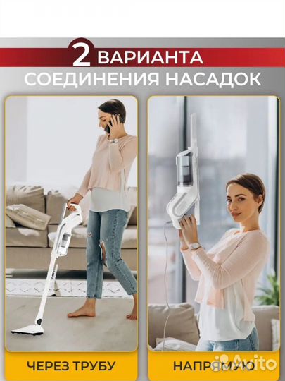 Пылесос xiaomi