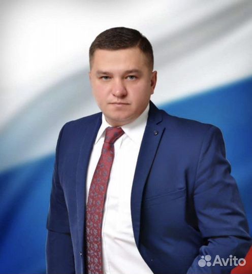 Адвокат