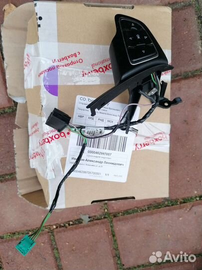 Кнопки на руль форд куга 2 рестайлинг