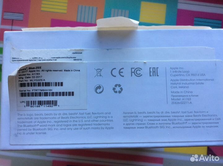 Беспроводные наушники Beats X wireless