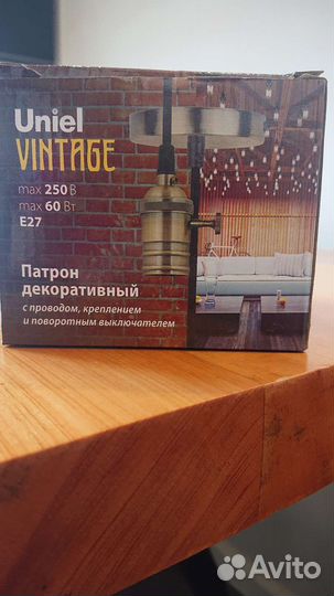 Патрон декоративный